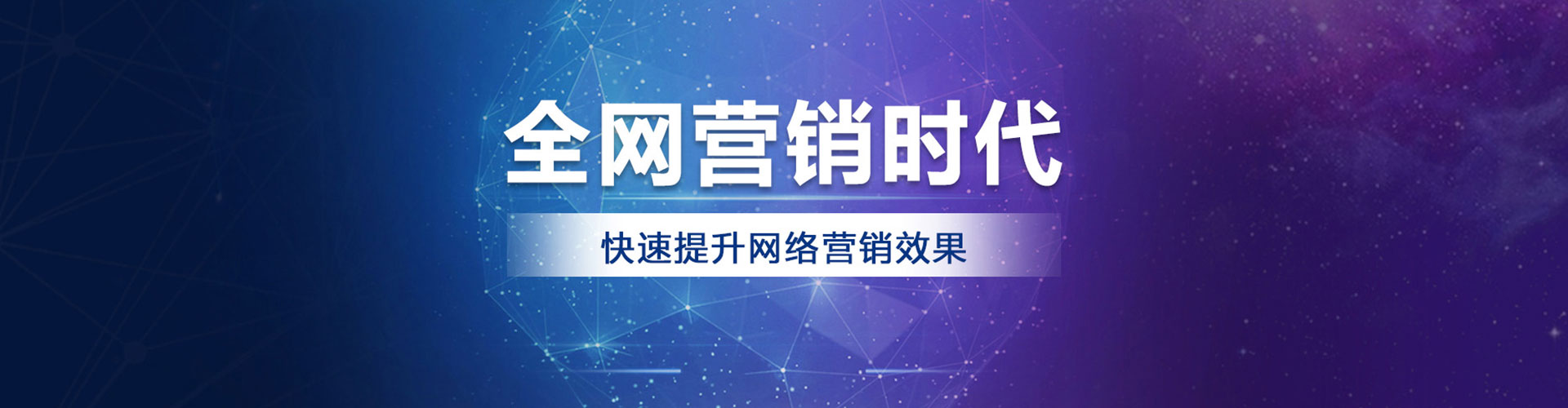 大化微信信息流